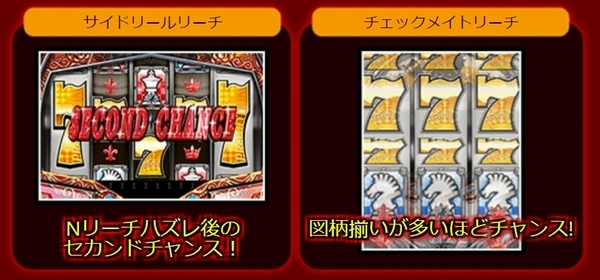 ベラジョンカジノ プロモーション_5.jpg